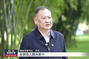 半岛综合体育平台官网首页截图3